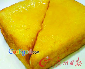 火腿虾多士的做法