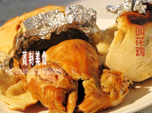 �л���������