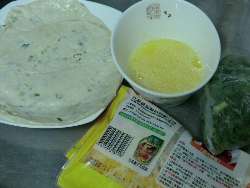 ��˾����������