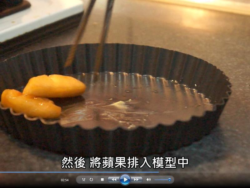 ����ƻ���� Tarte Tatin������