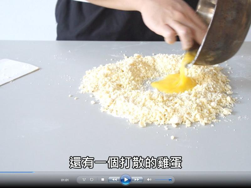 ����ƻ���� Tarte Tatin������