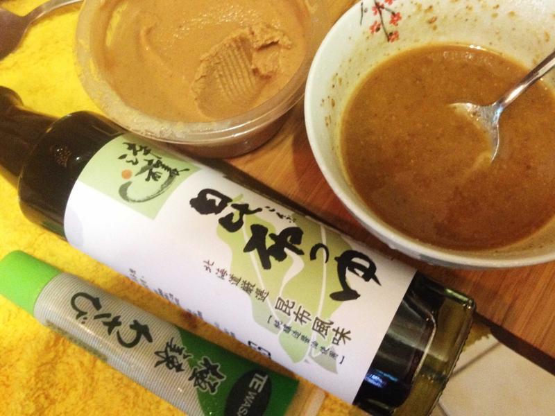 ��ʽ��ĩ��ζ����С��-�����ʤ����������