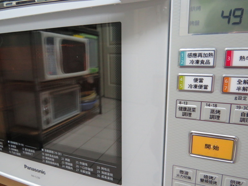 ��Բ��ͷ[Panasonic�������]������