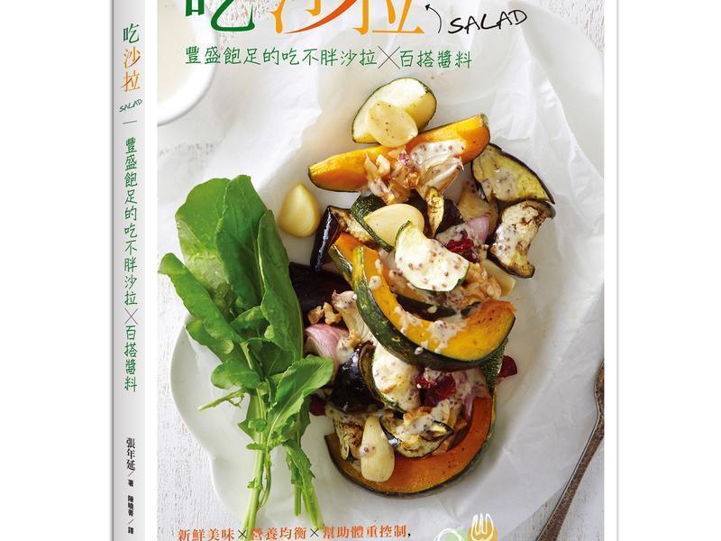 ���㽶����ʽ�������ɳ��������