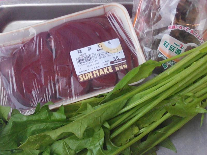 �蹽���˳����ε�����