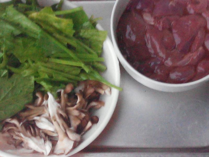 �蹽���˳����ε�����