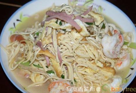 �����˿?������