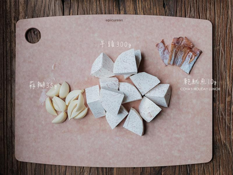 ������ͷ�Ź���������