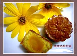 DIYÖÐÇï±Ø±¸Ô±ýµÄ×ö·¨