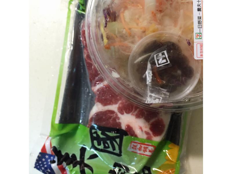 ��ˬɳ��ţ������