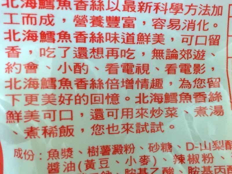 �����ձ���������˿�ࡾ���ˡ�������