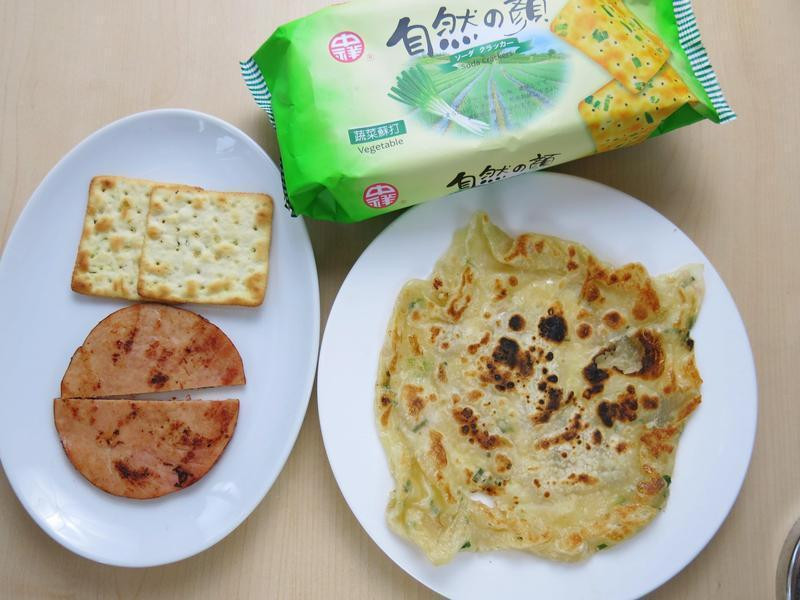 ��֭�����մ���ͱ�������