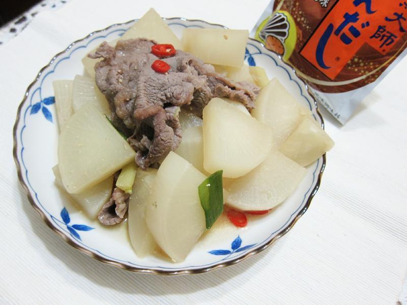 ����ʱ��ζ�����ܲ�-���ʦʳ���������