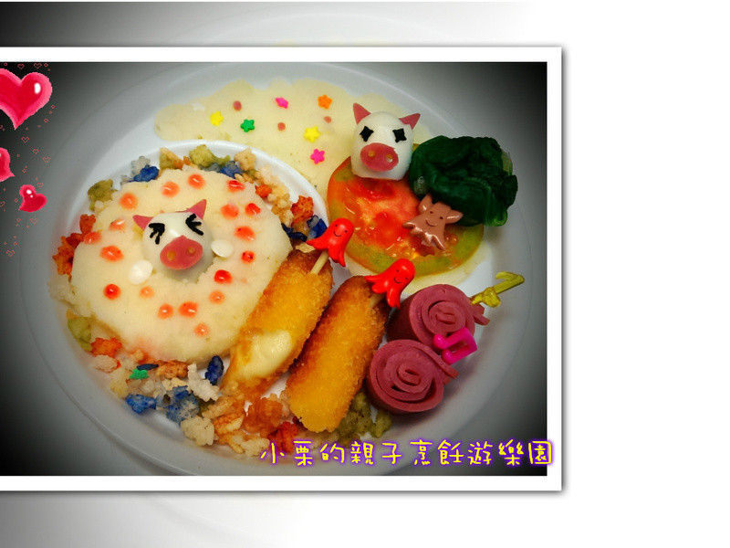 ��������ȥ���ߵ�����