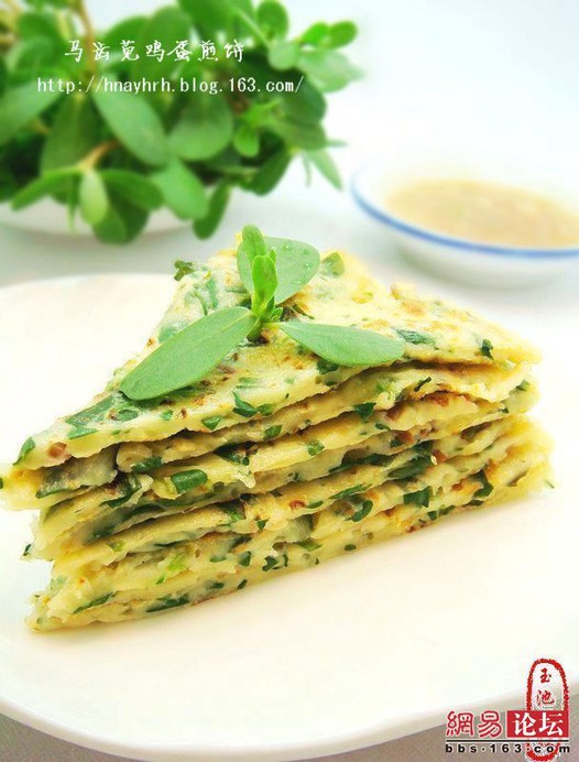 ���ݲ˼������������