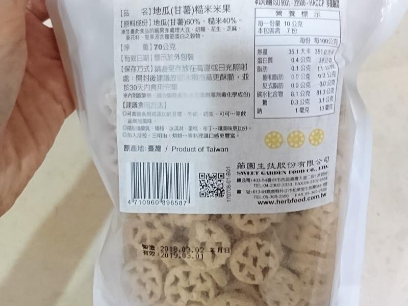 ��ҹ�����Ÿ񱭵�����