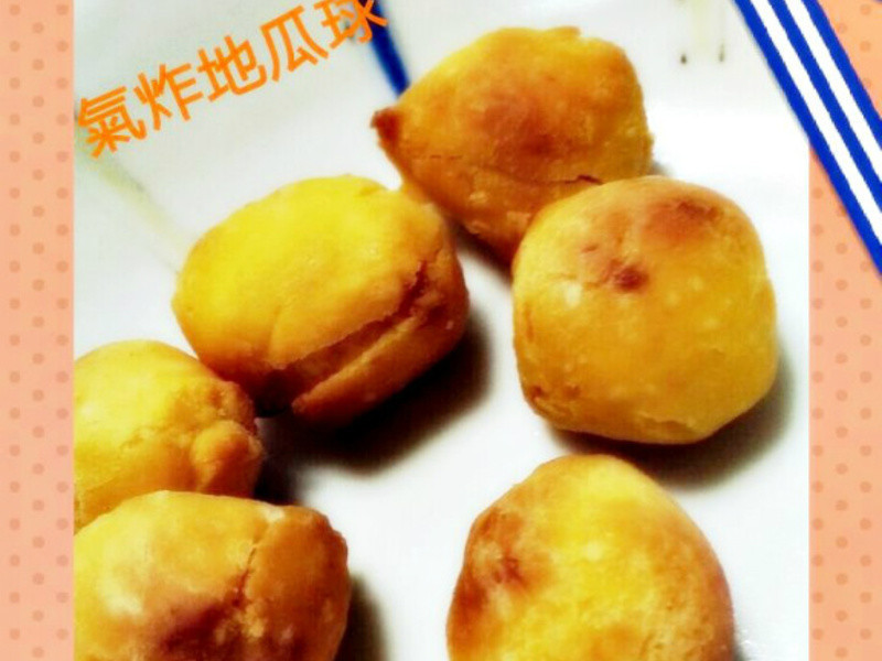 {YAMMI������}~ ��ը���͵ع��������