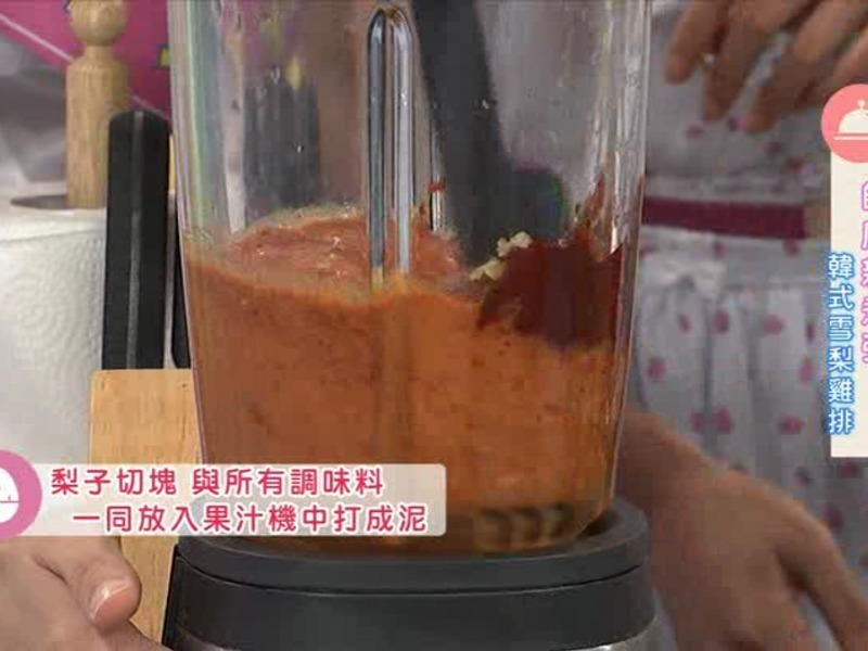 ��������ζ ��ʽѩ�漦�ŵ�����