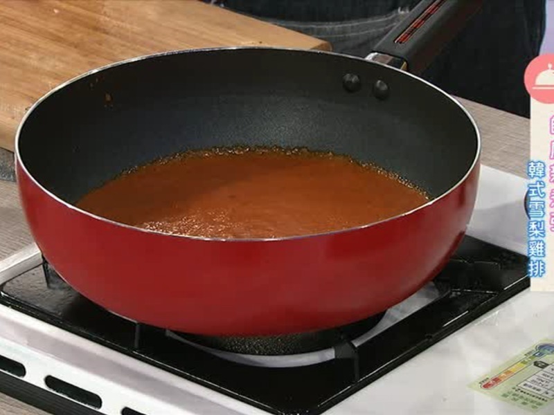 ��������ζ ��ʽѩ�漦�ŵ�����