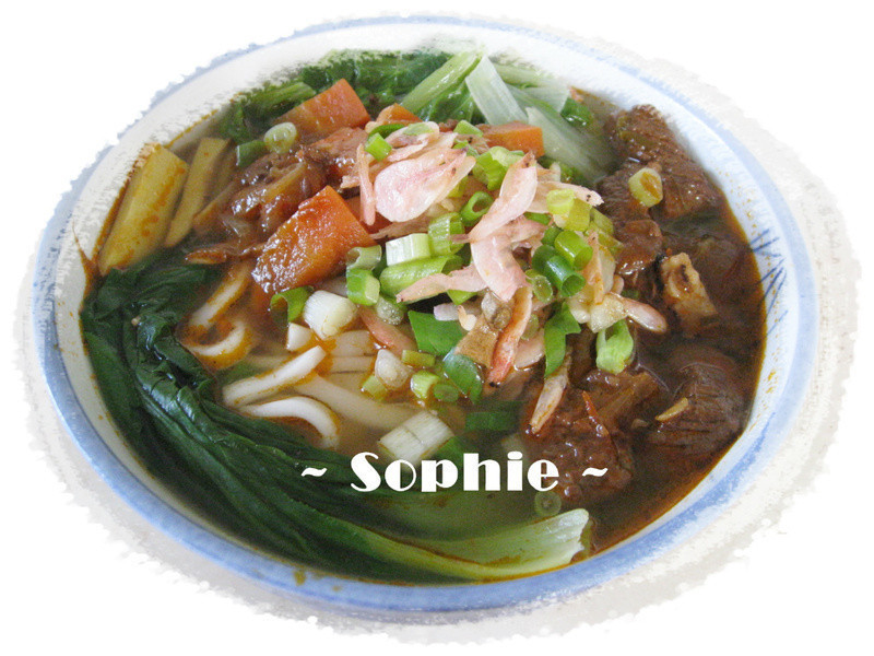 牛肉汤面的做法