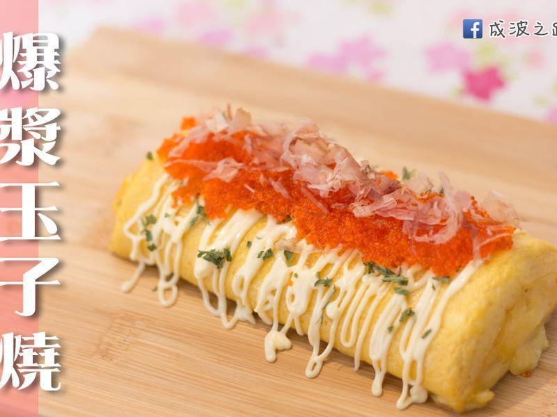 ���������յ�����