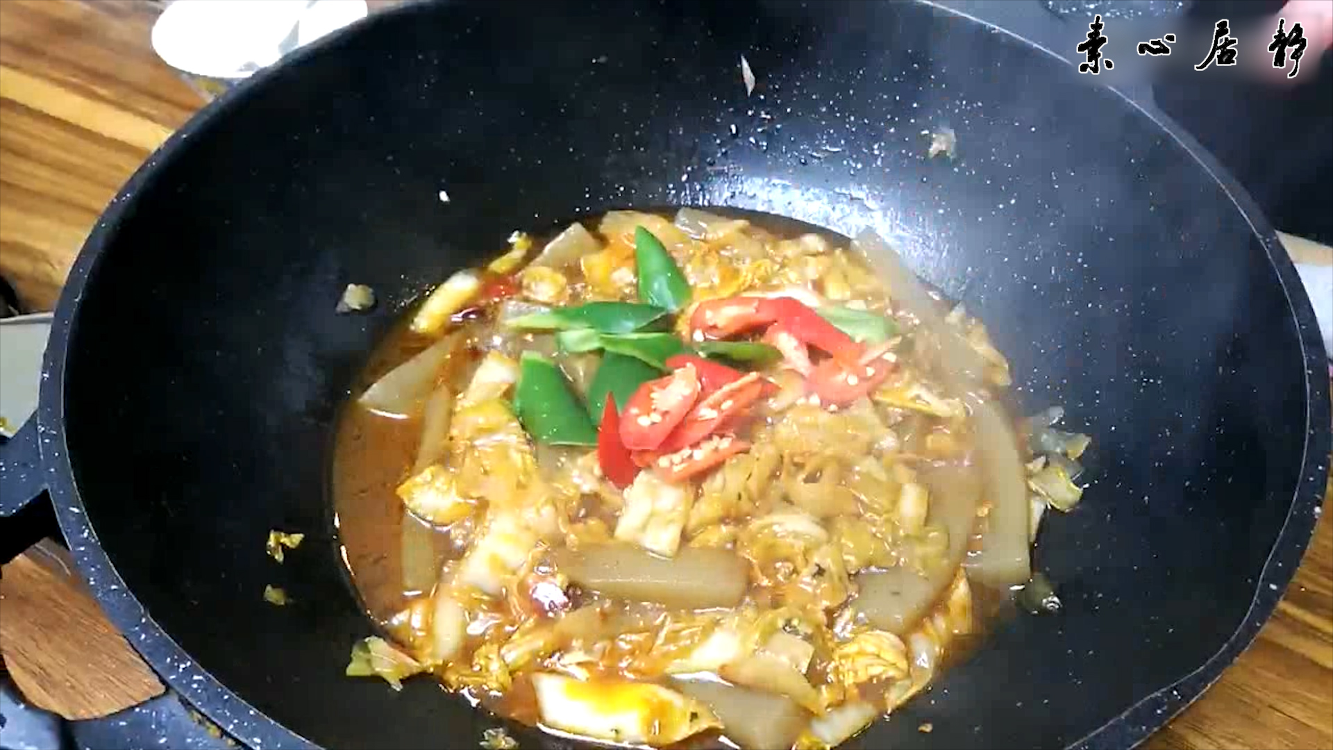 ����ˬ�����в����з��𣿡������ħ��-ׯ��ɽ������