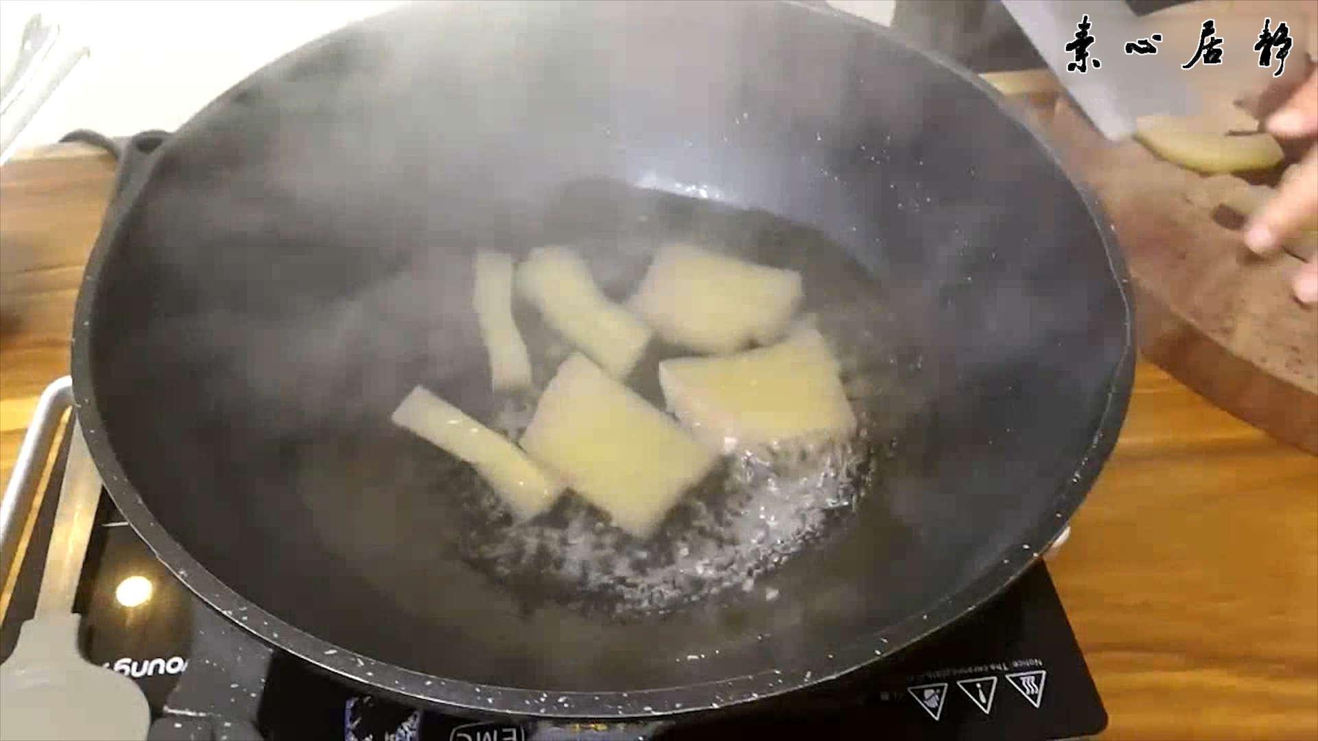 ����ˬ�����в����з��𣿡������ħ��-ׯ��ɽ������