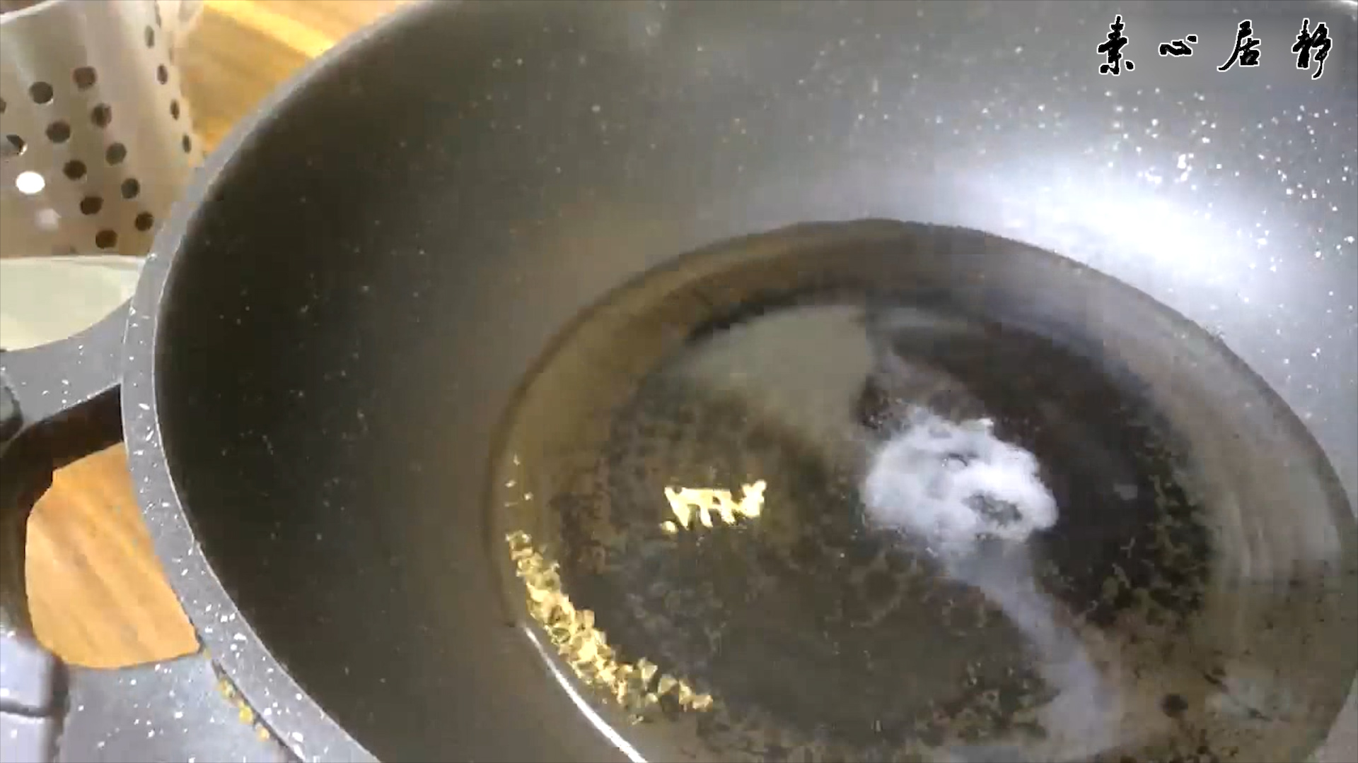 ����ˬ�����в����з��𣿡������ħ��-ׯ��ɽ������