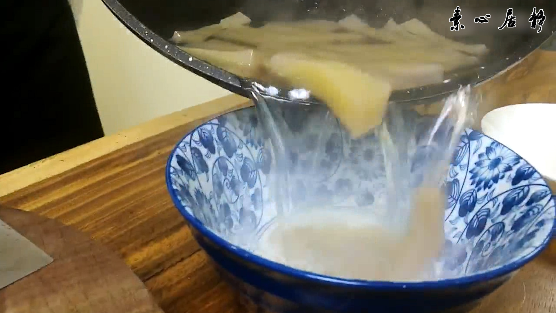 ����ˬ�����в����з��𣿡������ħ��-ׯ��ɽ������