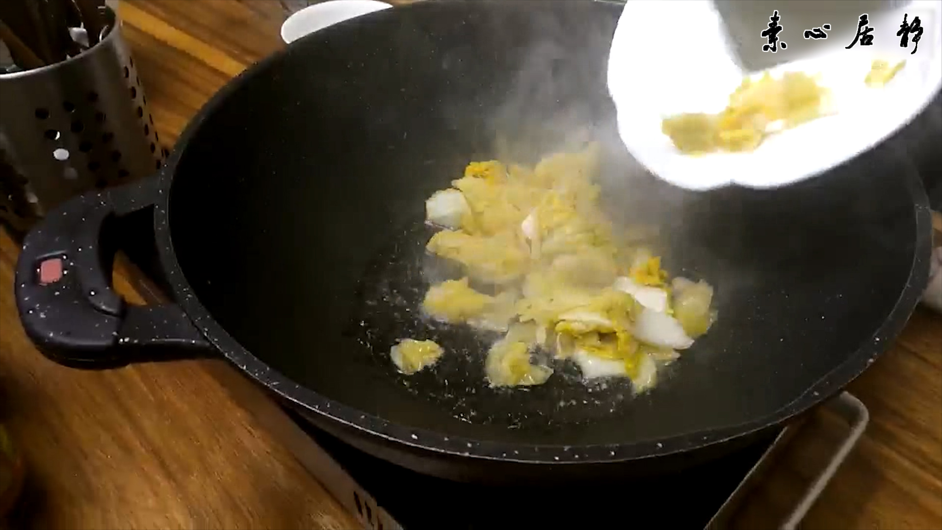 ����ˬ�����в����з��𣿡������ħ��-ׯ��ɽ������