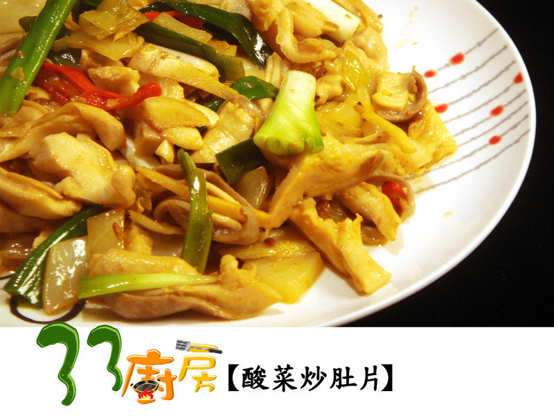 ��˳���Ƭ������