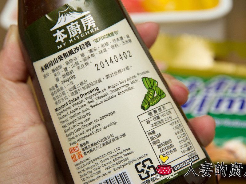 ���޵ĳ���--���أ�������ɽ���ͷ�ɳ������--��ʽ���ⷹ������