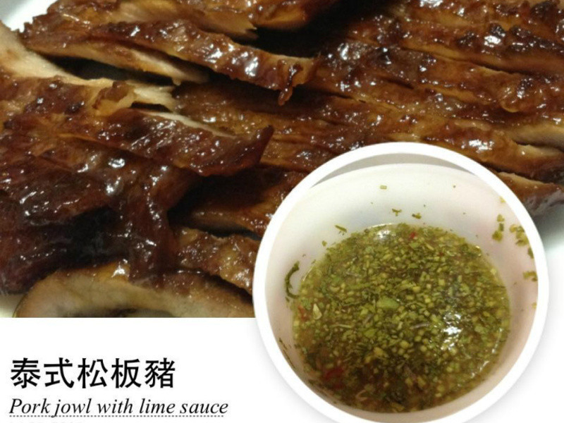 ̩ʽ�����ɰ���ɳ�����ص���֭������