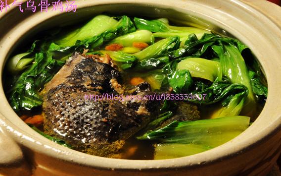 �����ڹǼ���������