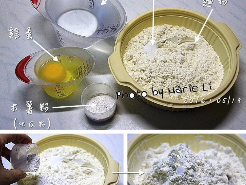 ���ƴ������㵰��������