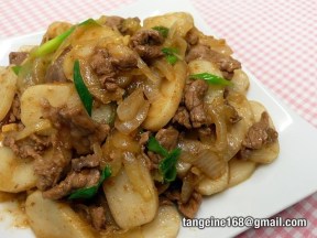 沙茶牛肉炒年糕的做法