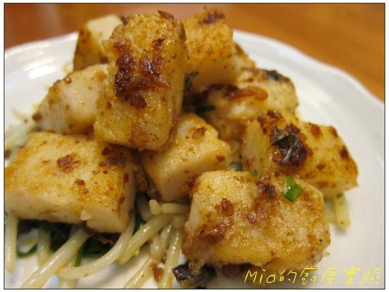 干贝XO酱萝卜糕的做法