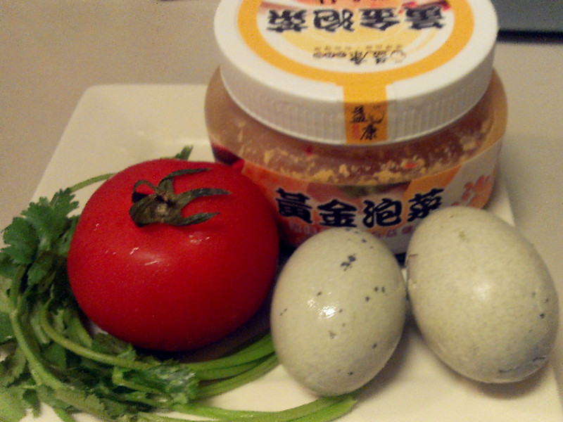 ����Ƥ���ƽ��ݲ˵�����