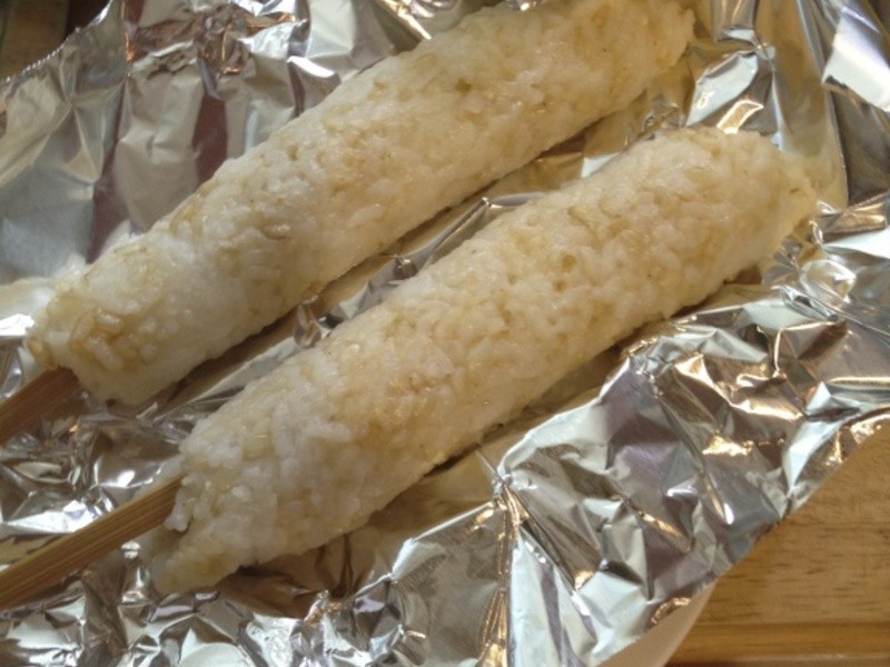 ����罴�տ����� inspire by MASA������