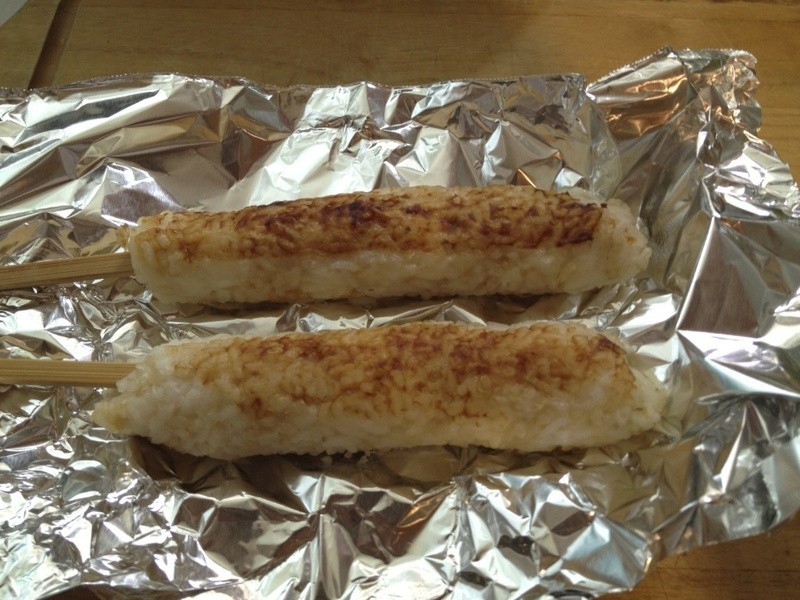 ����罴�տ����� inspire by MASA������