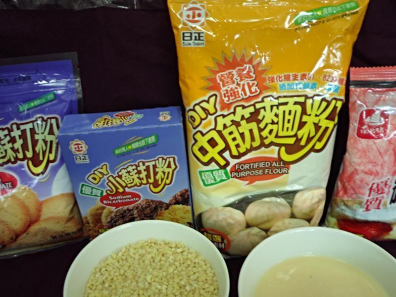 �ִ��ִ��ֹ����ʱ��ɵ�����