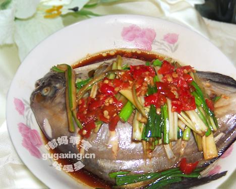 ��ƽ�������