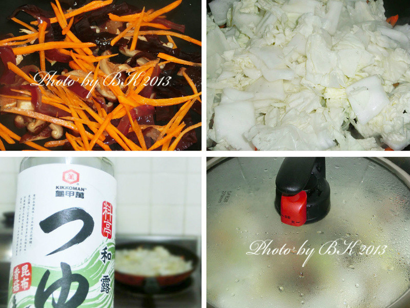 ��¶�h���ײ˵�����