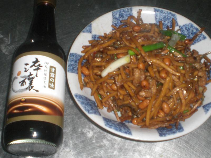 ����˿��С�� �����ʤ����������