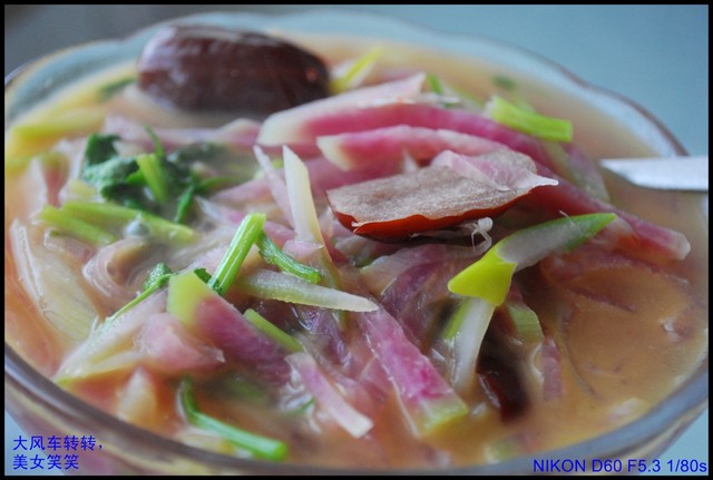 �����ܲ�˿��������