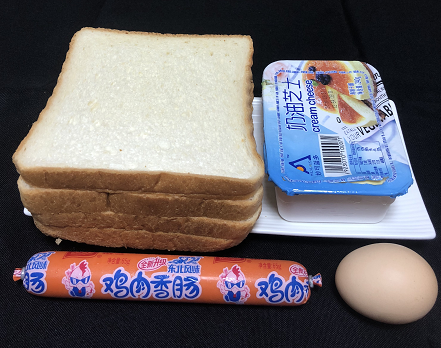 ���������������֥ʿ��������