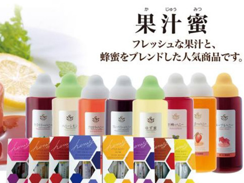 ��ɼ����԰��ӣ����ɽҩ�߹���������