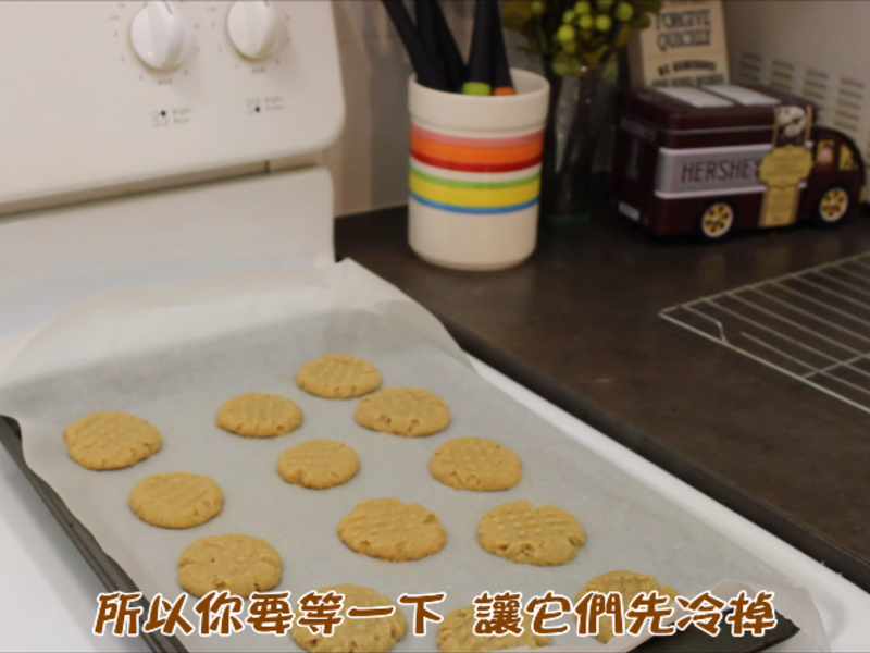 三种食材做花生饼干的做法