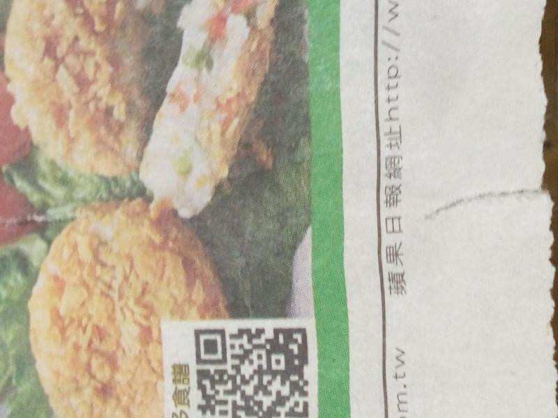 ����ը���ֿ��ֱ�������