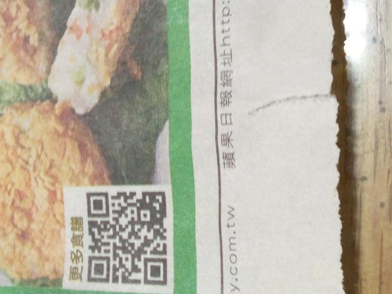 ����ը���ֿ��ֱ�������